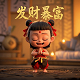 加拿大走势预测分析